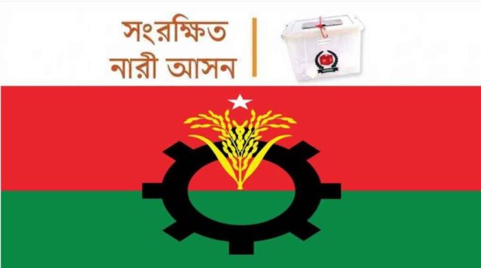 Screenshot 1 38 1024x570 1