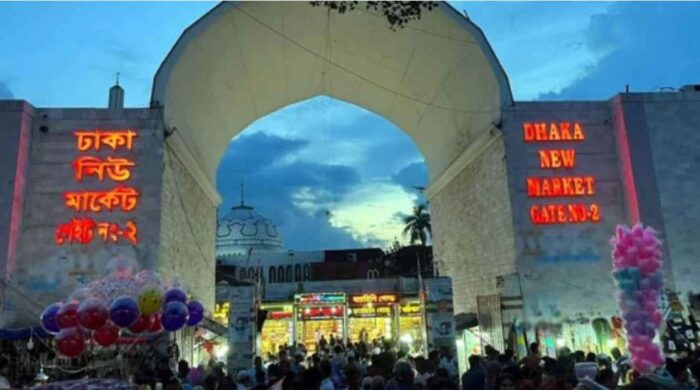 Screenshot 2 7 1024x548 1