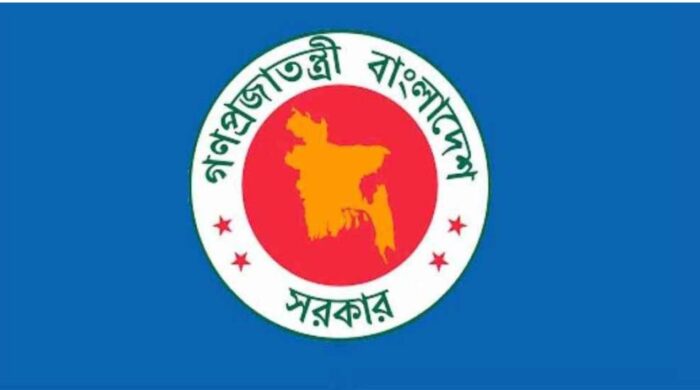 Screenshot 3 1 1024x549 1