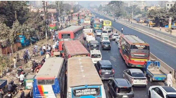 Screenshot 6 1 1024x552 1