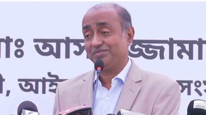 Screenshot 7 3 1024x547 1