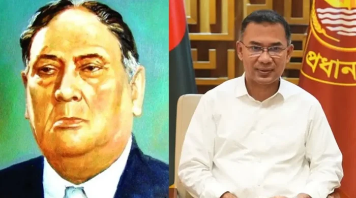 ak fazlul hauque pm tarique rahman 20260427011943