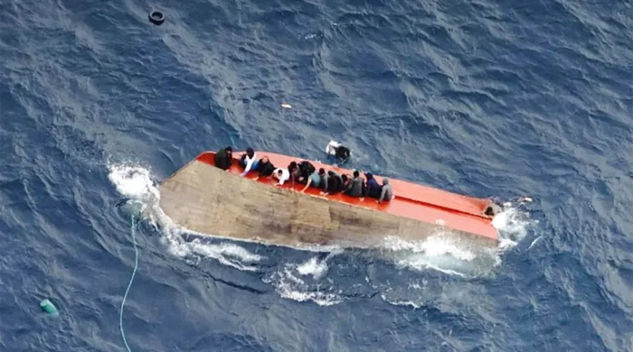 boat sink 20260406080632