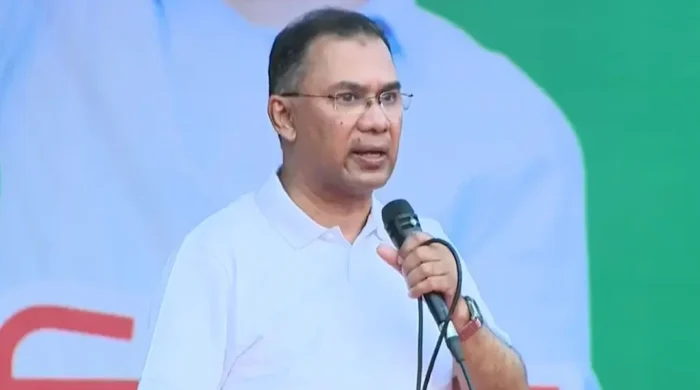 bogura pm01 20260420184905