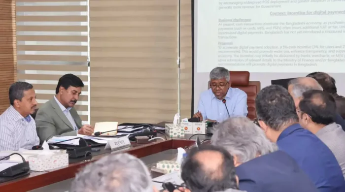 budget 20260405164952