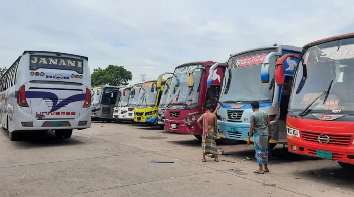 bus fare 20260424132626