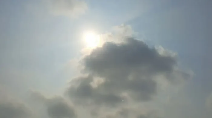 dhaka weather 20260420083725