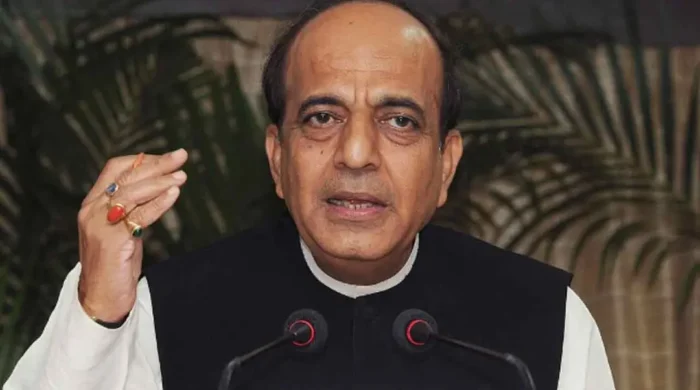 dinesh 20260427181857