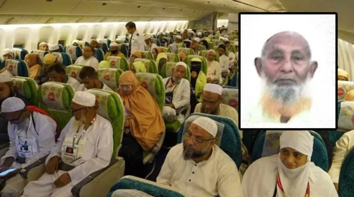 hajj flight 1 20260422085942