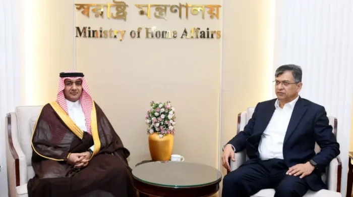 home ministry and saudi ambd 20260420144502 1024x576 1