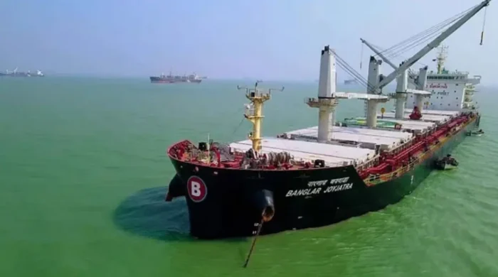 hurmuj 20260418093309