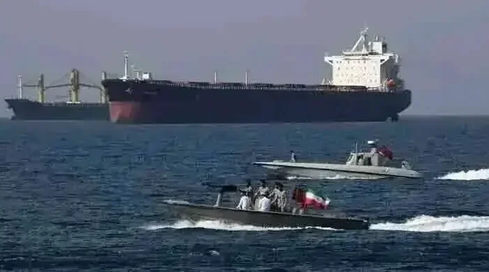 iran drill mmlg9tw0r5l5zlb 20260311090245 mmndtch2 mockg0ehhl0vi3w 20260424130639