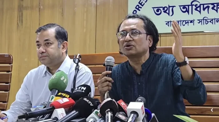 jabed 20260421132516 1024x576 1