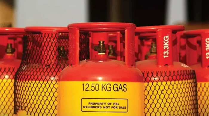 lpg gas 2025 20260402151323 1024x576 1