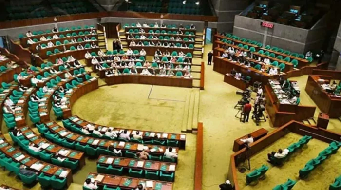 parliament 20260402184014