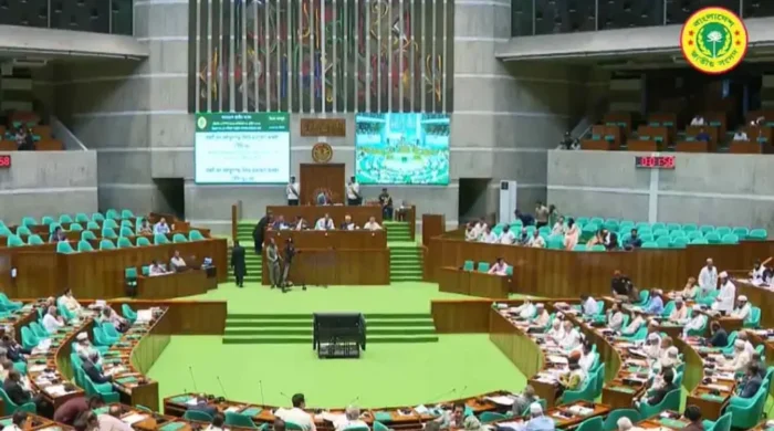 parliament 20260419153548 1024x576 1