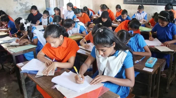 primary exam 20260415082052