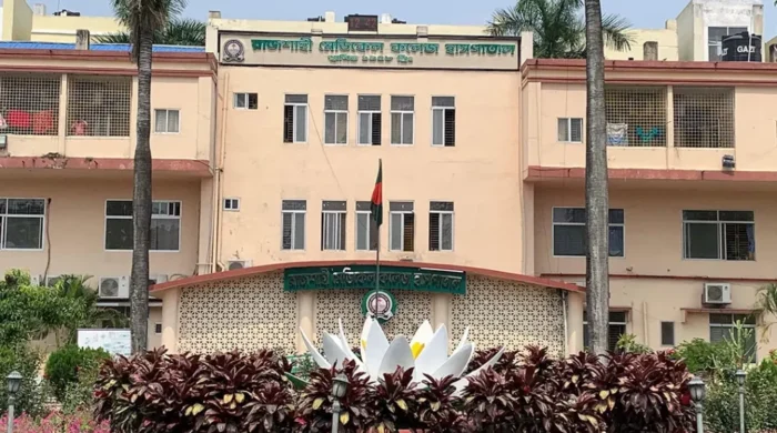 rajshahi 20260404104507 1024x576 1