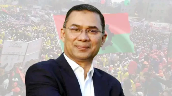 tariq rahman 20260407005618