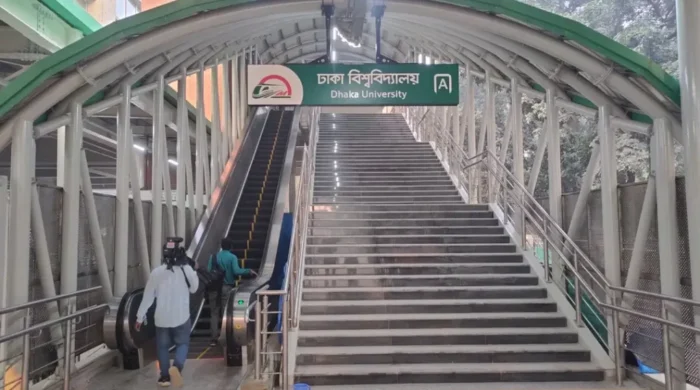 tsc m etro 2026 20260413122814 1024x576 1