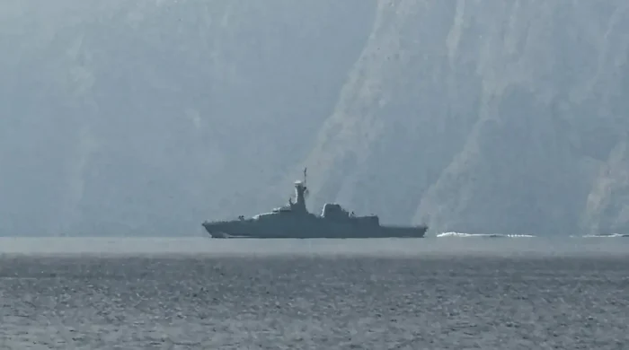 us ship 20260411201526