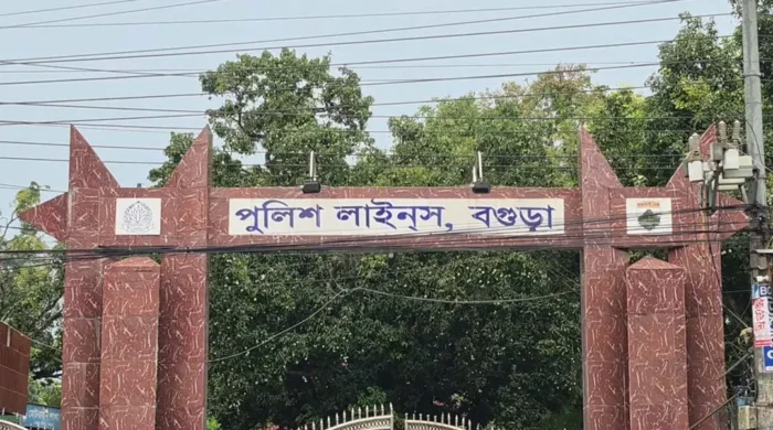 bagura 20260522121104 1