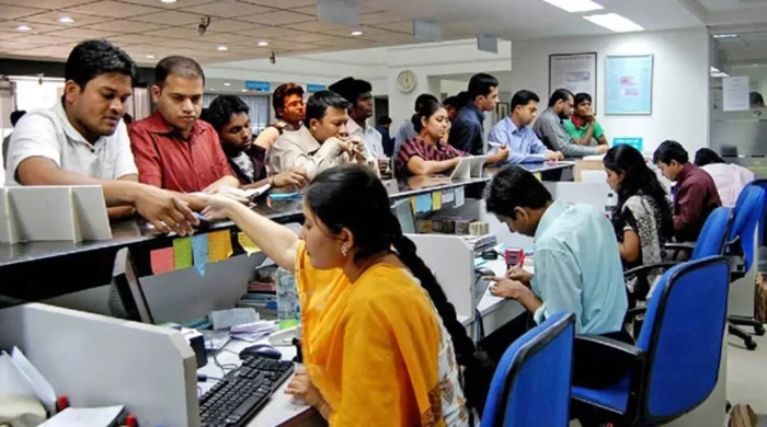 bank 20260523072635