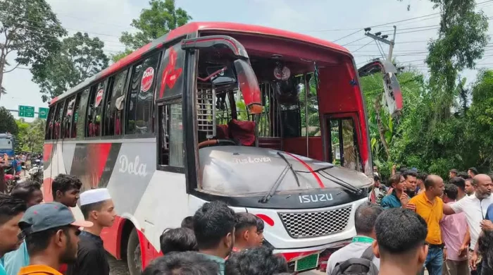 bus 20260528135256