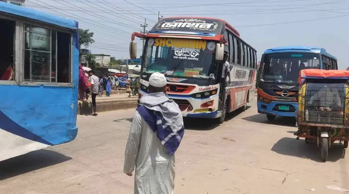 bus 20260530111549