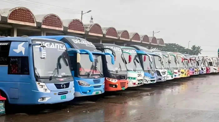 bus ticket 20260508140925 1
