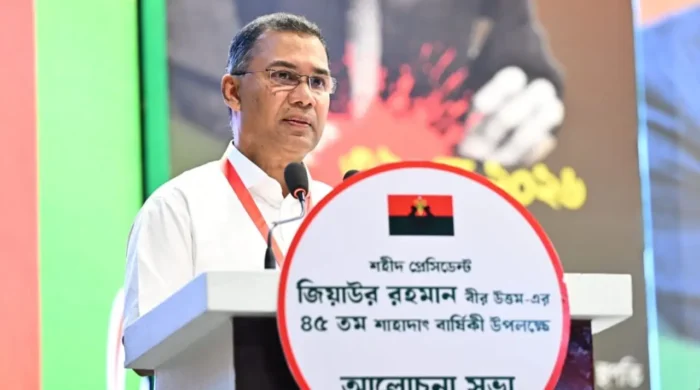 dhaka post 2026 05 31t192725095 20260531192740