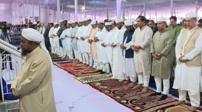 eid 20260528081010 1
