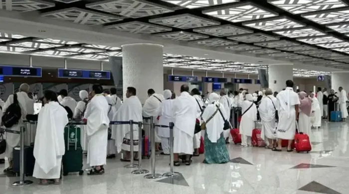 hajj 20260514092738