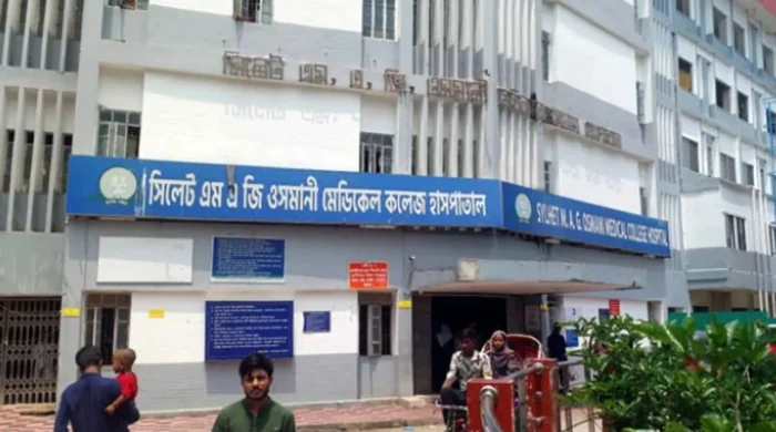 hospital 20260503100743 1