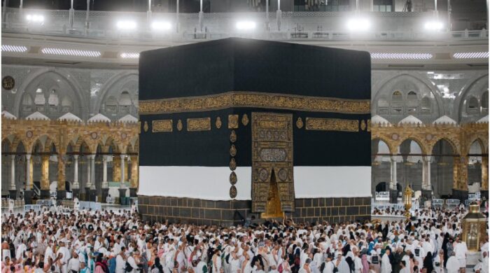kaba tawafer shomoy 1747835070