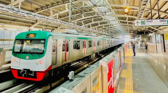 metro 20260521191123