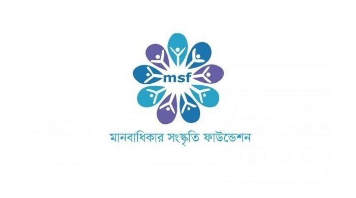 msf mptip3su4zj0v4e 20260531142836