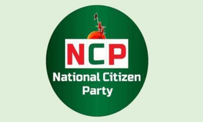 ncp 20260515100635