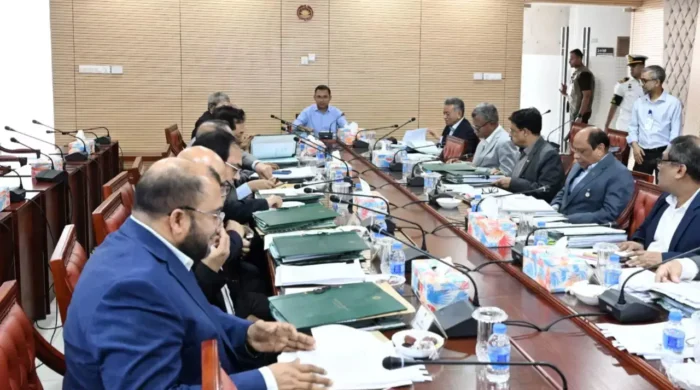 pm meeting 20260507202025