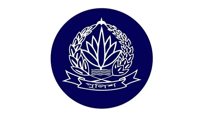 police 20260501073642