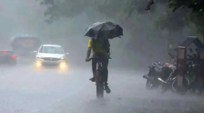 rain 20260528120907