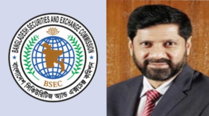 Rashed Maksud BSEC 1024x538 1