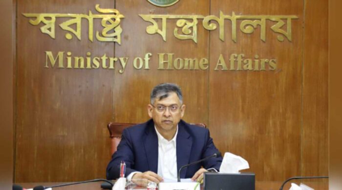 Salehuddin Ahmed Ministry of Home