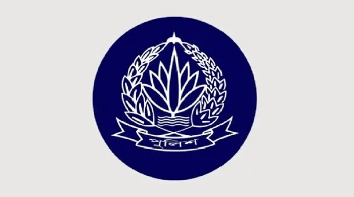 bd police 20260618050808