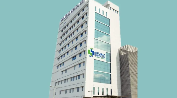 dhaka post shajinaz hospital 20260618182858