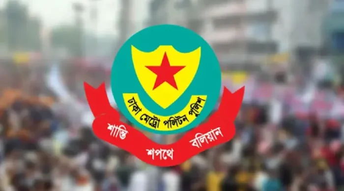 dmp logo 1024x597 1