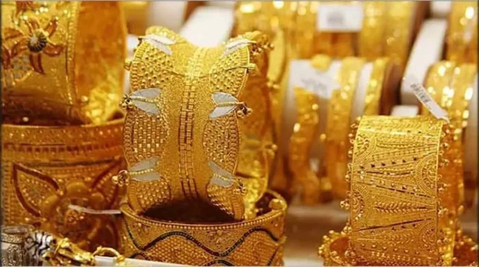 gold 20260618110518
