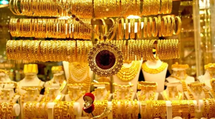 gold 20260624102717 1024x576 1