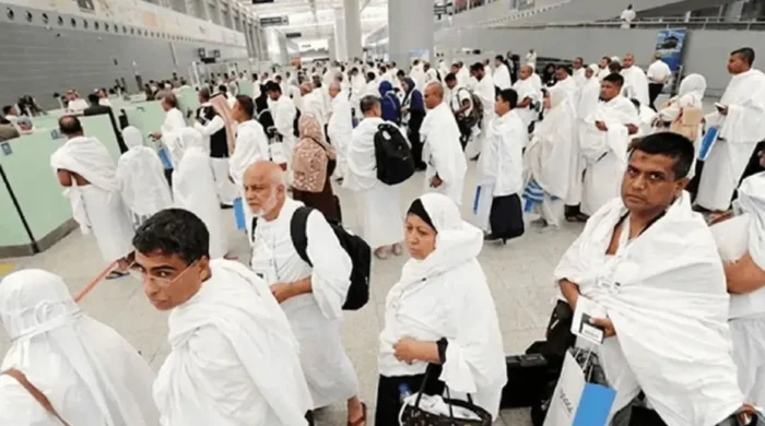 hajj 202 20260618092324
