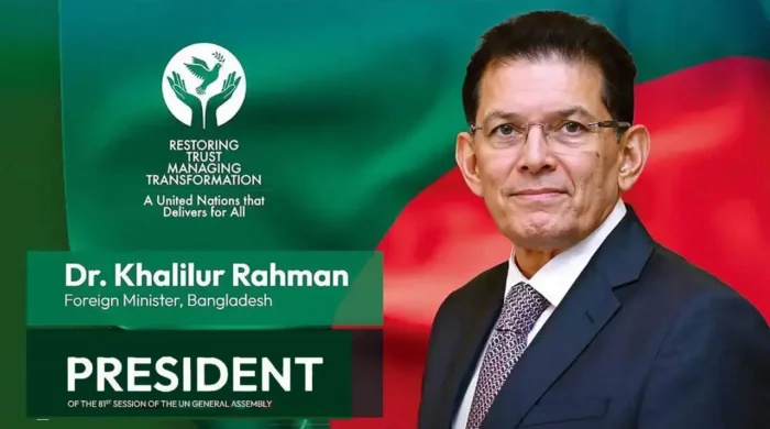 khalilur rahman 2 20260602210832